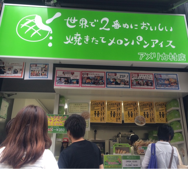f:id:hk510017511166:20150627213640j:plain f:id:hk510017511166:20150627213640j:plain
