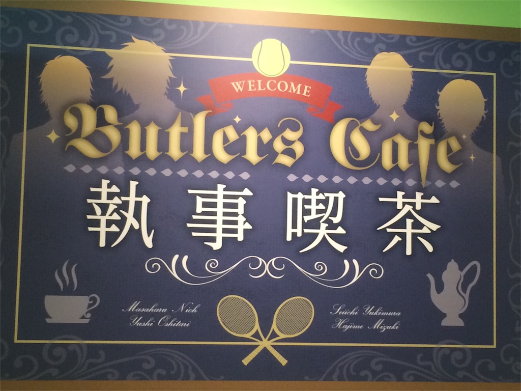 f:id:hk510017511166:20151225062618j:image f:id:hk510017511166:20151225062618j:image
