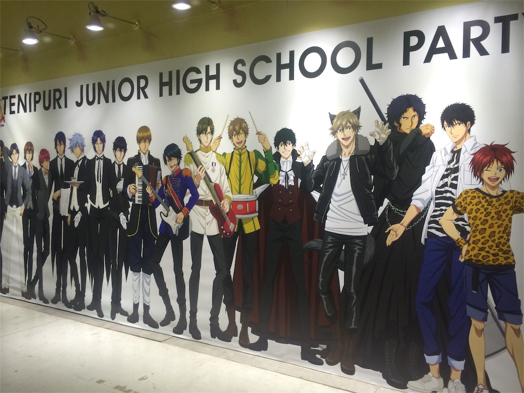 f:id:hk510017511166:20151225062918j:image f:id:hk510017511166:20151225062918j:image