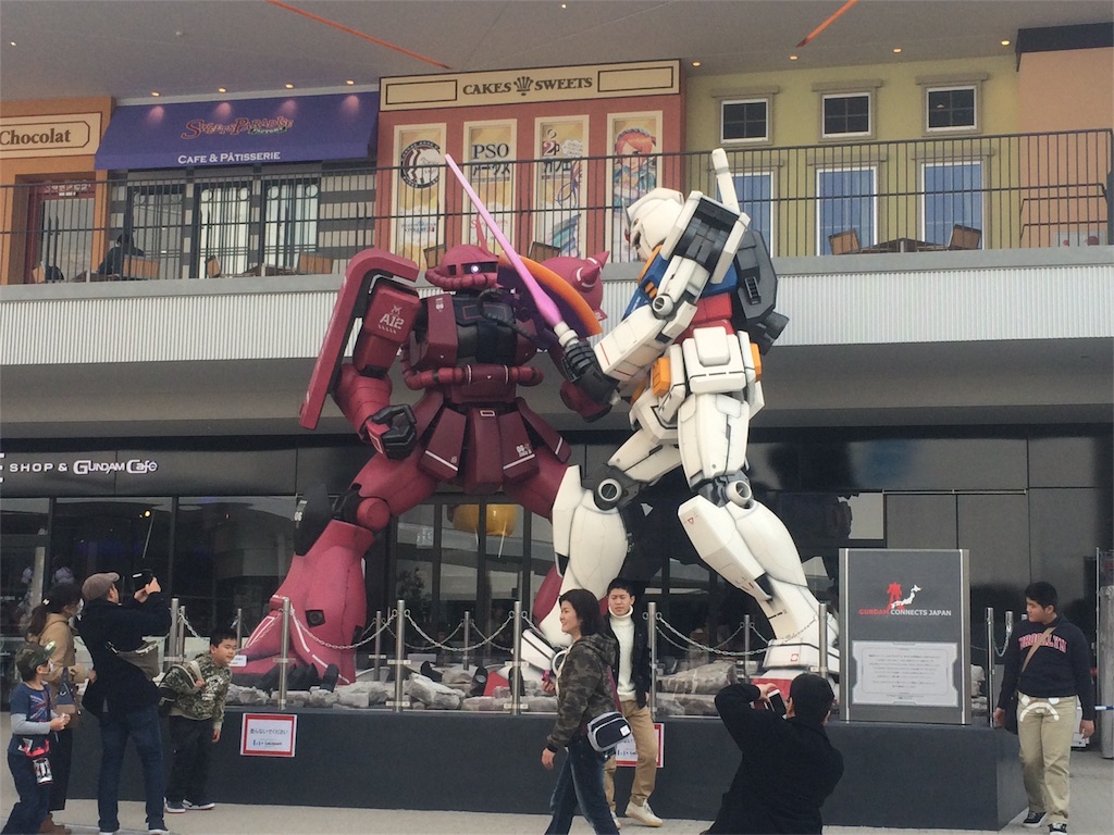 f:id:hk510017511166:20160108152039j:image f:id:hk510017511166:20160108152039j:image