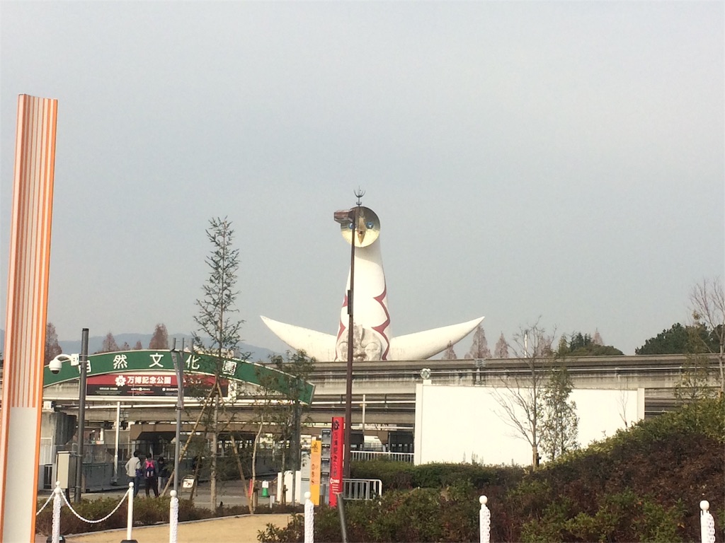 f:id:hk510017511166:20160108153134j:image f:id:hk510017511166:20160108153134j:image