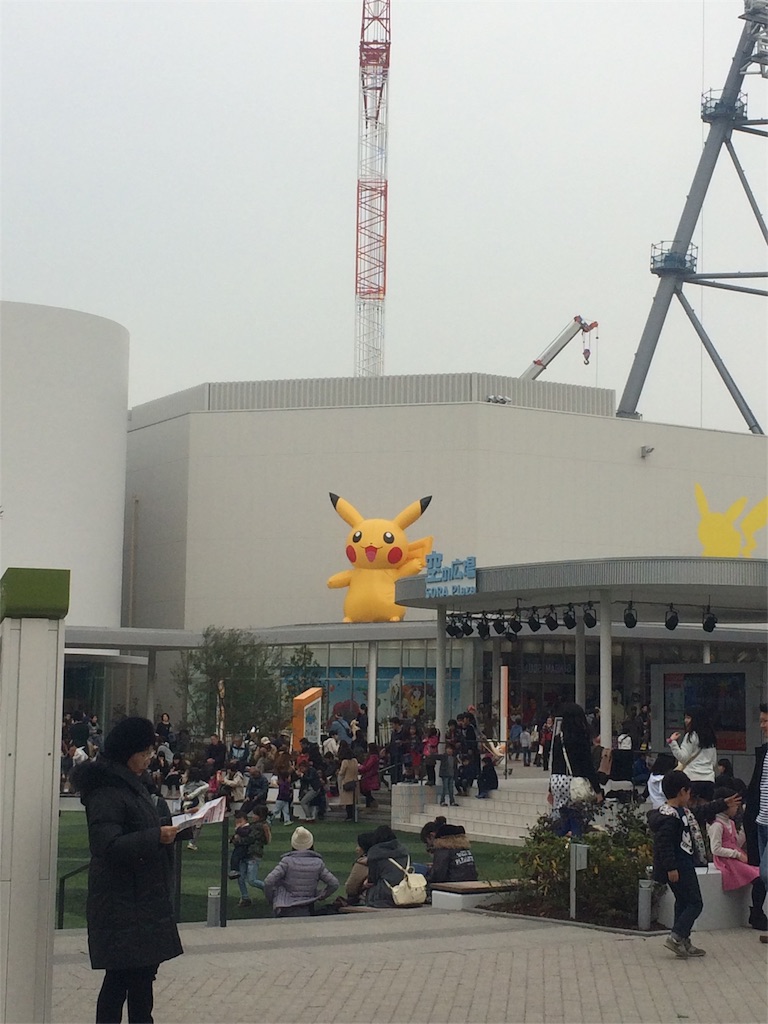 f:id:hk510017511166:20160109151705j:image f:id:hk510017511166:20160109151705j:image