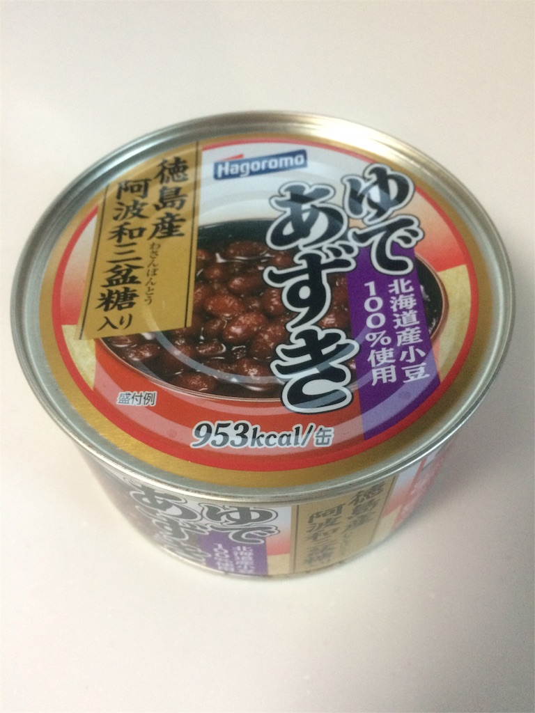 f:id:hk510017511166:20160111164531j:image f:id:hk510017511166:20160111164531j:image