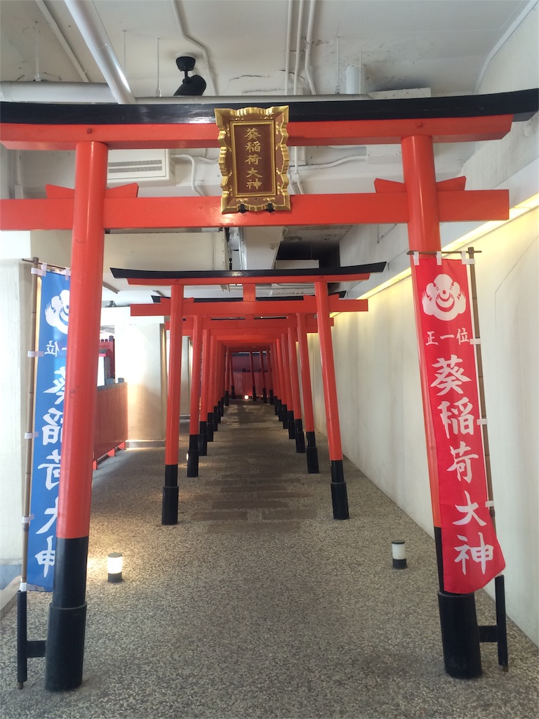 f:id:hk510017511166:20160112205613j:image f:id:hk510017511166:20160112205613j:image