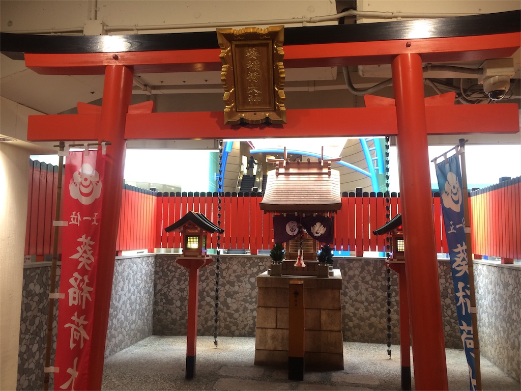 f:id:hk510017511166:20160112205911j:image f:id:hk510017511166:20160112205911j:image