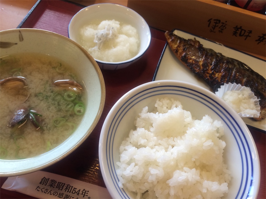 f:id:hk510017511166:20160226155917j:image f:id:hk510017511166:20160226155917j:image