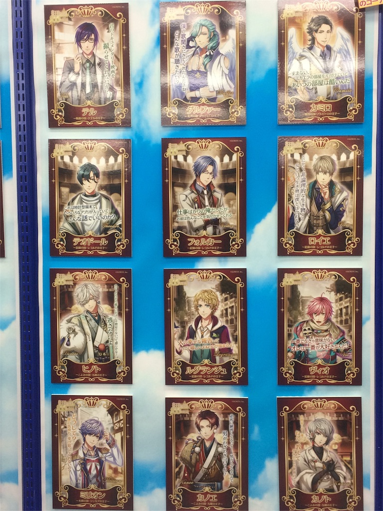 f:id:hk510017511166:20160228154056j:image f:id:hk510017511166:20160228154056j:image