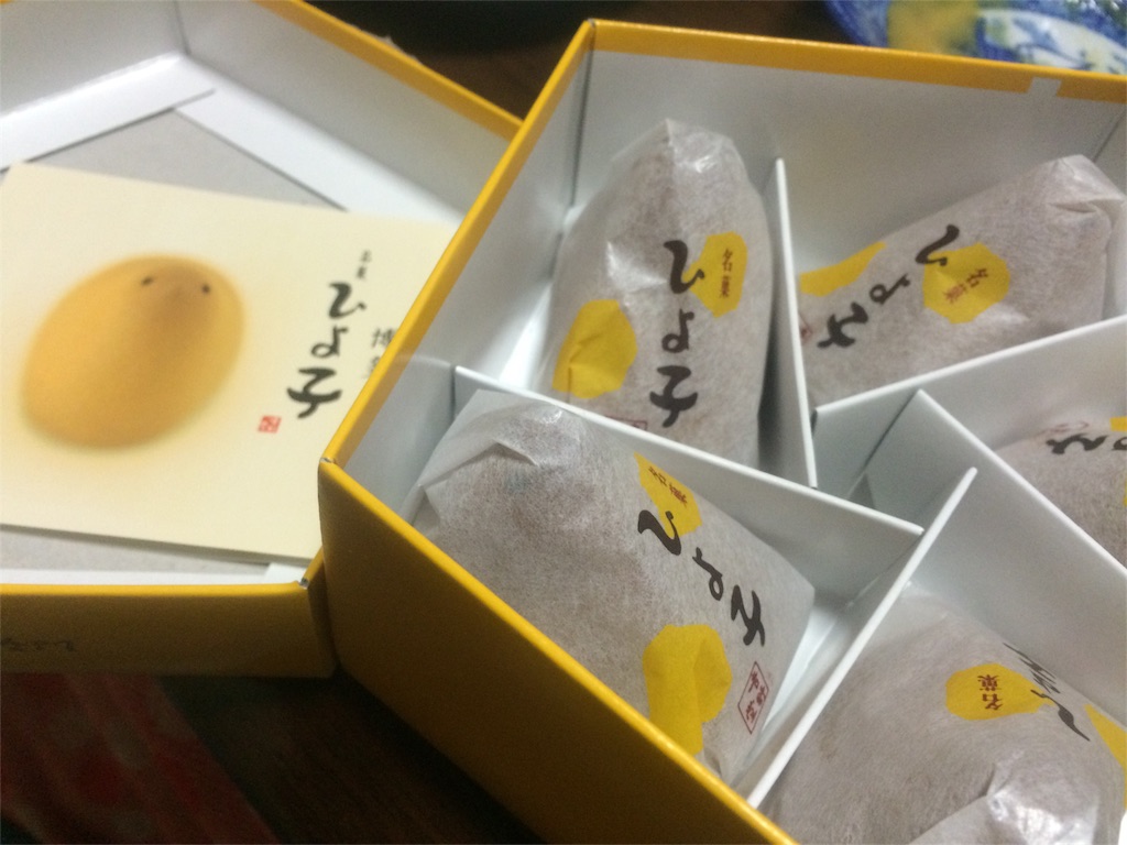 f:id:hk510017511166:20160510155418j:image f:id:hk510017511166:20160510155418j:image