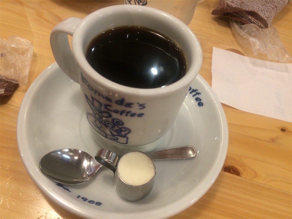 f:id:hk510017511166:20160517173021j:image f:id:hk510017511166:20160517173021j:image
