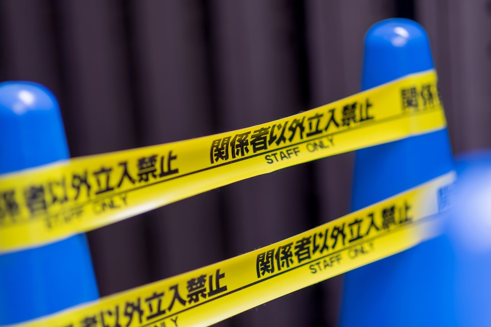 f:id:hkdnet:20151005083948j:plain