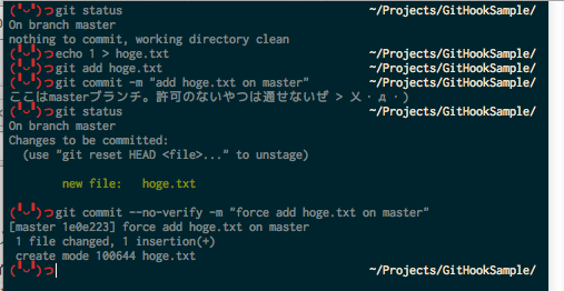 f:id:hkdnet:20151005084126p:plain