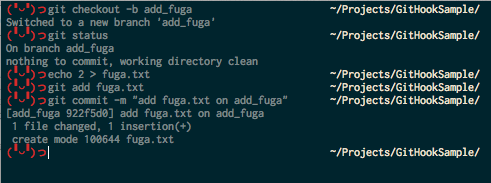 f:id:hkdnet:20151005084130p:plain