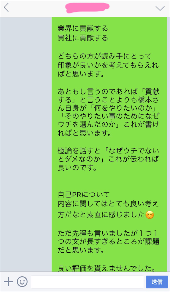 f:id:hkentaeigyou:20171202142729p:image f:id:hkentaeigyou:20171202142729p:image