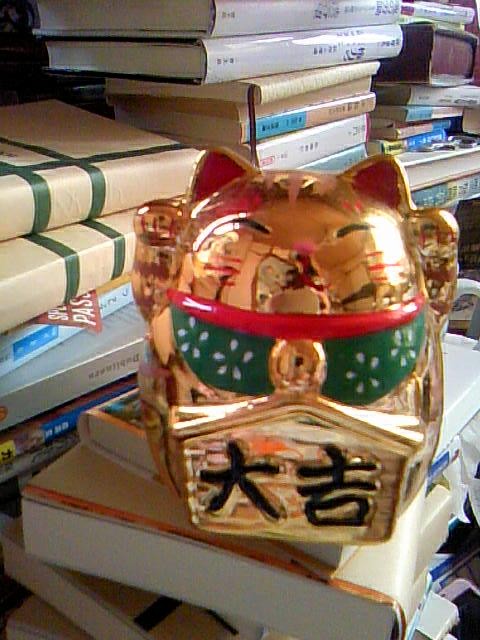f:id:hkmaro:20100725103446j:image f:id:hkmaro:20100725103446j:image