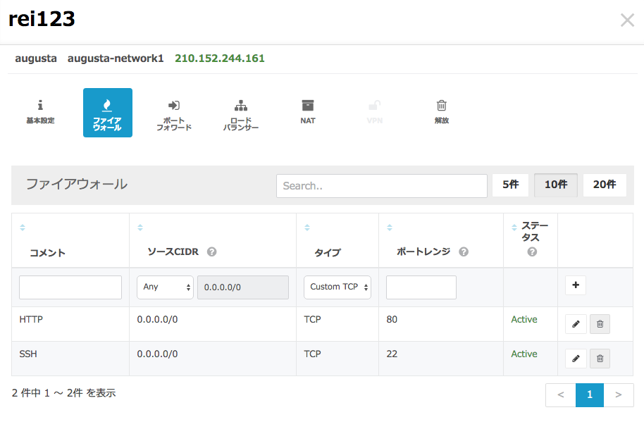 f:id:hkoide:20160611224159p:plain f:id:hkoide:20160611224159p:plain