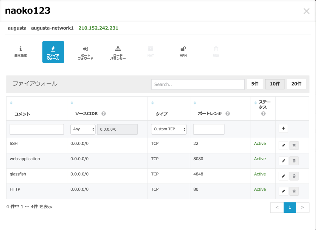 f:id:hkoide:20160611231327p:plain f:id:hkoide:20160611231327p:plain