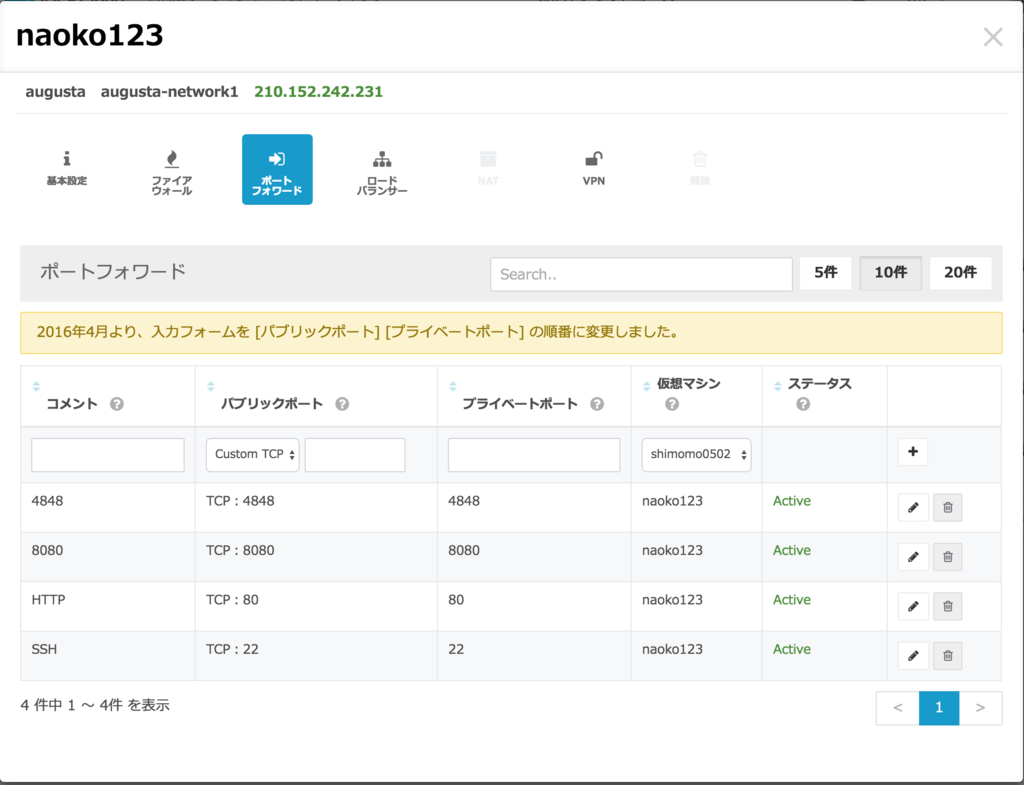 f:id:hkoide:20160611231501p:plain f:id:hkoide:20160611231501p:plain