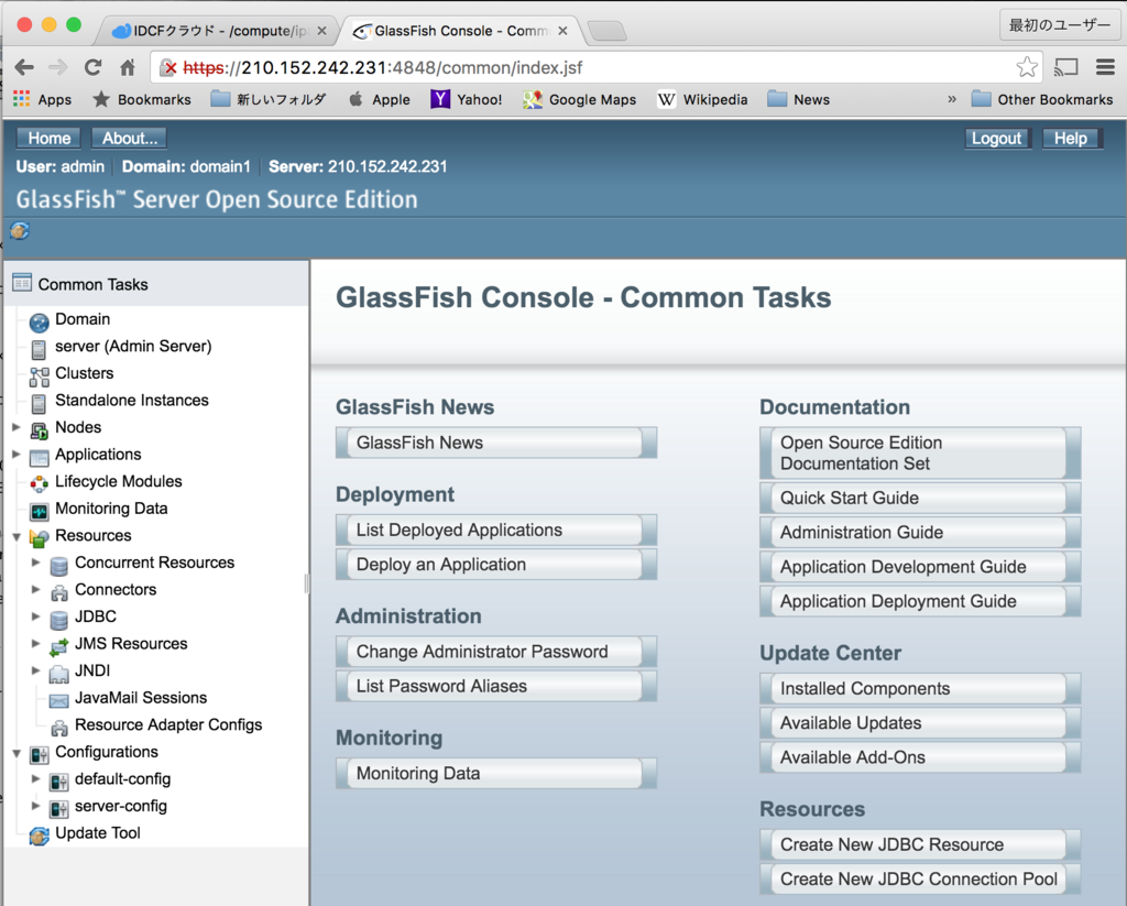 f:id:hkoide:20160611232355p:plain f:id:hkoide:20160611232355p:plain