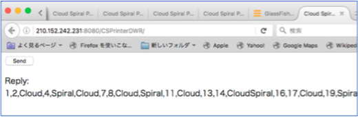 f:id:hkoide:20160611233912p:plain f:id:hkoide:20160611233912p:plain