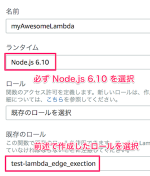 f:id:hkusu:20180524154855p:plain f:id:hkusu:20180524154855p:plain