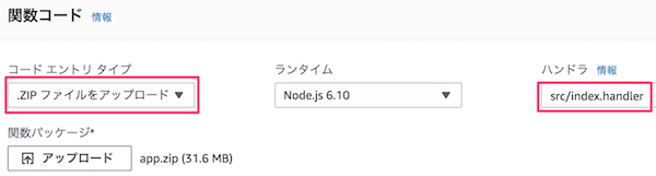 f:id:hkusu:20180524154940p:plain f:id:hkusu:20180524154940p:plain