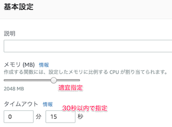 f:id:hkusu:20180524154946p:plain f:id:hkusu:20180524154946p:plain