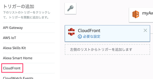 f:id:hkusu:20180524154955p:plain f:id:hkusu:20180524154955p:plain