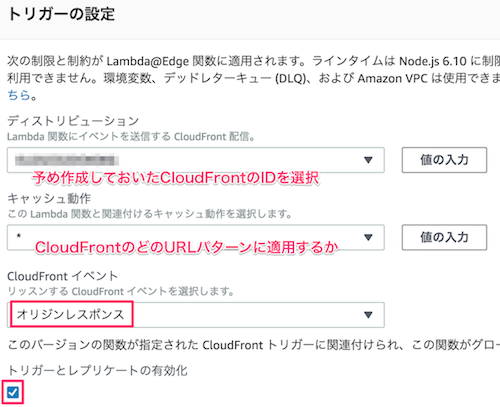 f:id:hkusu:20180524155001p:plain f:id:hkusu:20180524155001p:plain