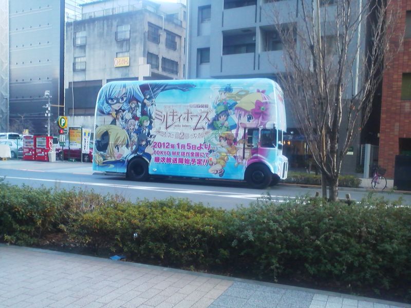 f:id:hmbdyh:20111231140824j:image:right