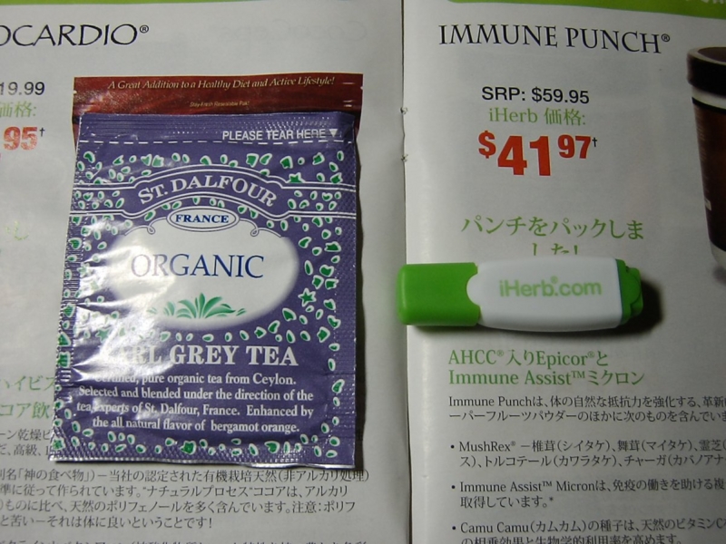 f:id:hmbdyh:20121031165145j:image