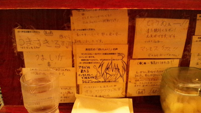 f:id:hmbdyh:20130211182248j:image f:id:hmbdyh:20130211182248j:image