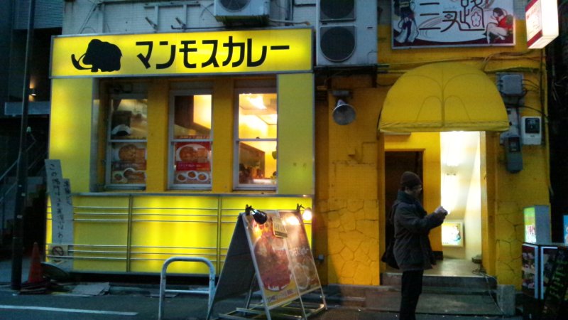 f:id:hmbdyh:20130211182251j:image f:id:hmbdyh:20130211182251j:image