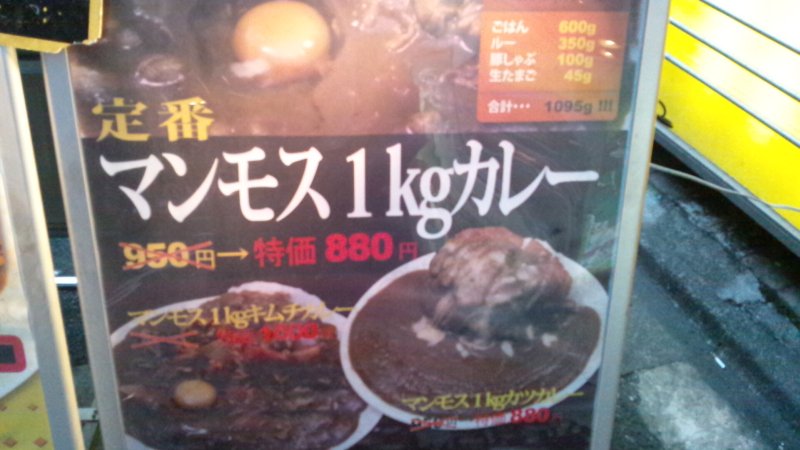 f:id:hmbdyh:20130211182253j:image f:id:hmbdyh:20130211182253j:image