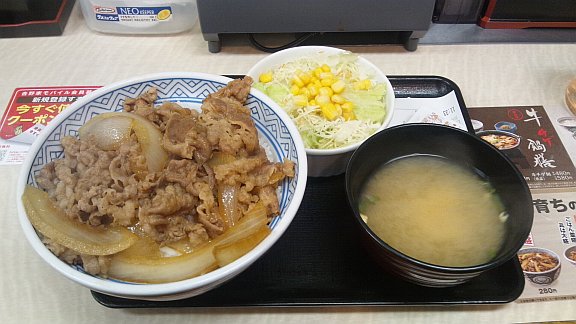 f:id:hmbdyh:20131209032045j:image