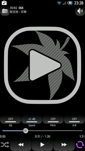 f:id:hmbdyh:20140925193336j:image f:id:hmbdyh:20140925193336j:image