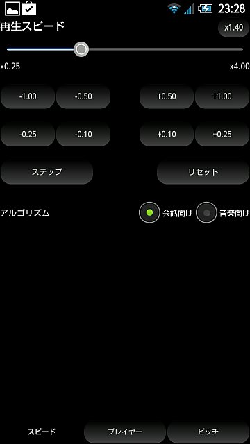 f:id:hmbdyh:20140925193337j:image f:id:hmbdyh:20140925193337j:image