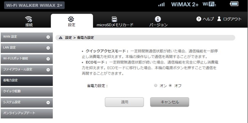 f:id:hmbdyh:20150312020511j:image f:id:hmbdyh:20150312020511j:image