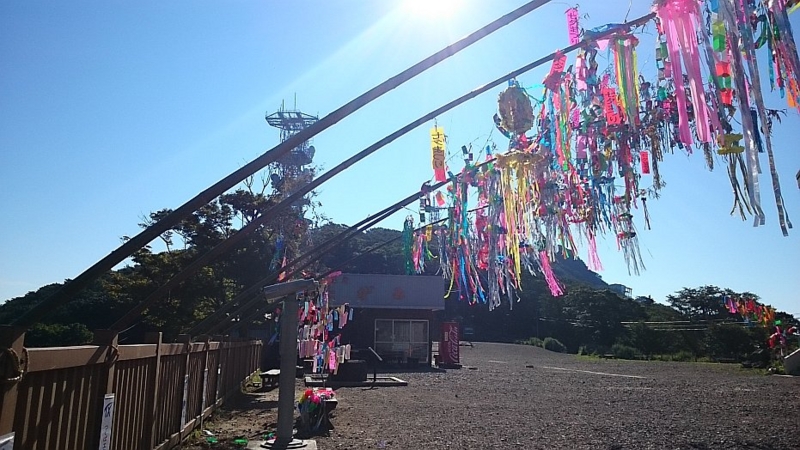 f:id:hmbdyh:20150727225730j:image f:id:hmbdyh:20150727225730j:image