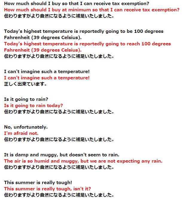 f:id:hmbdyh:20151225171140j:plain