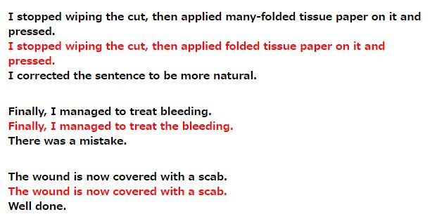 f:id:hmbdyh:20160521212133j:plain