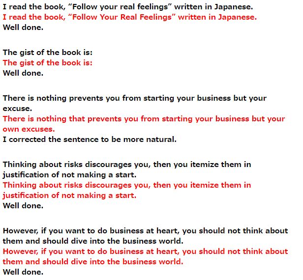 f:id:hmbdyh:20160526022843j:plain f:id:hmbdyh:20160526022843j:plain