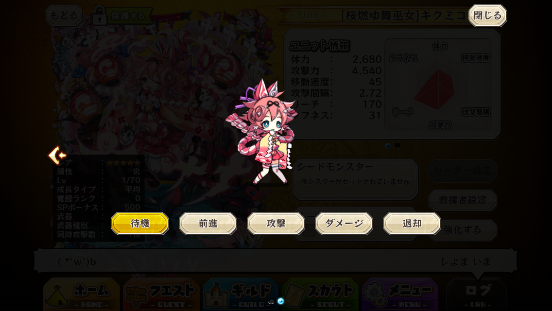 f:id:hmmr:20150418151302j:plain f:id:hmmr:20150418151302j:plain