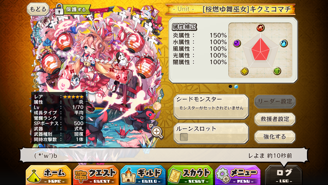 f:id:hmmr:20150418151338j:plain f:id:hmmr:20150418151338j:plain