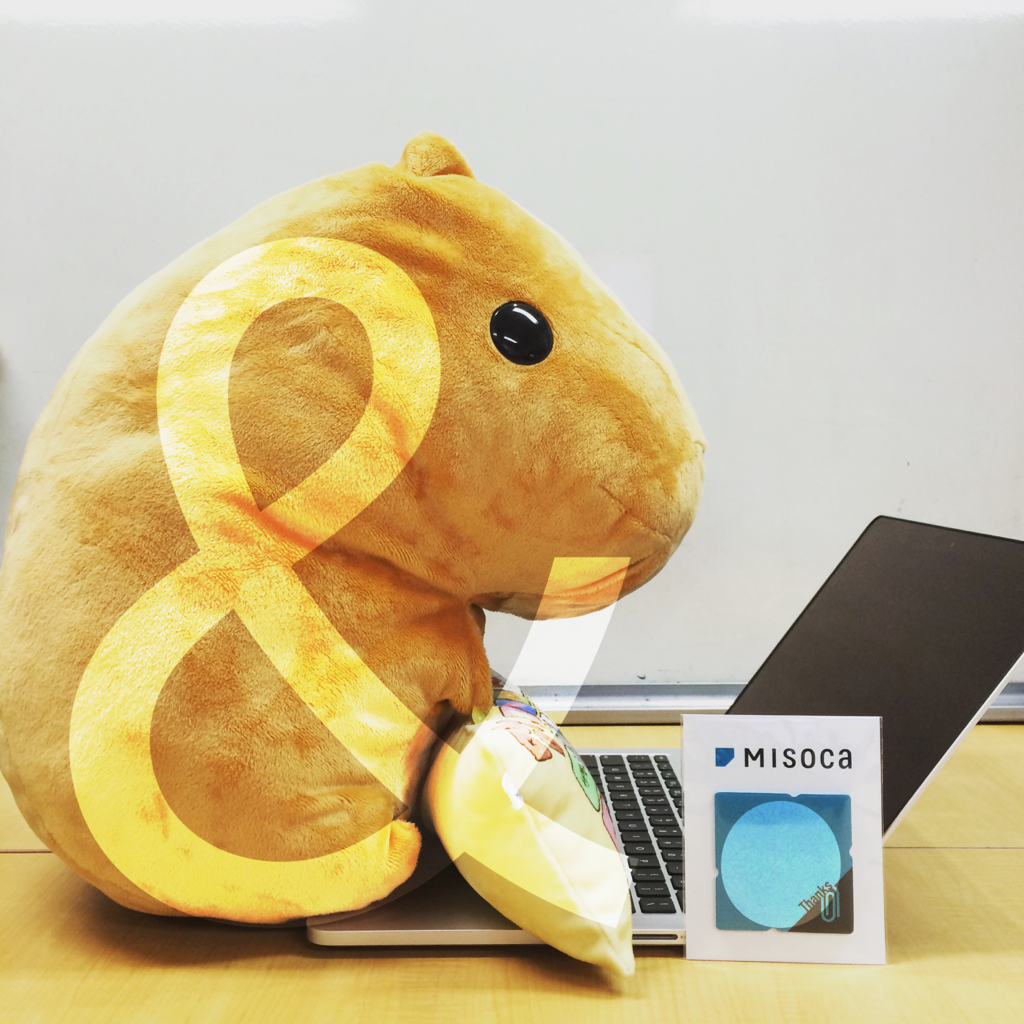 f:id:hmryu:20151203181154p:plain