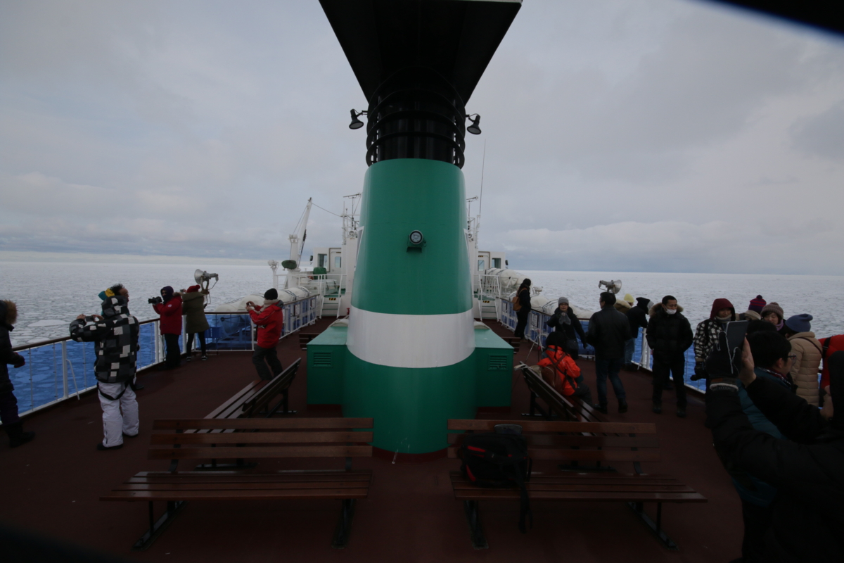 f:id:hms_ulysses:20160303154831j:plain f:id:hms_ulysses:20160303154831j:plain