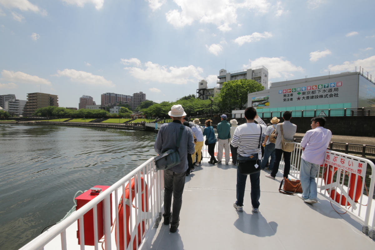 f:id:hms_ulysses:20160513103628j:plain f:id:hms_ulysses:20160513103628j:plain