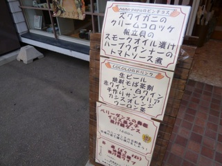 f:id:hmsko:20140422222223j:plain f:id:hmsko:20140422222223j:plain
