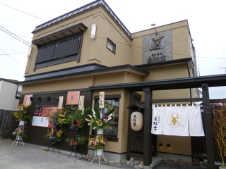 f:id:hmsko:20140501162209j:plain f:id:hmsko:20140501162209j:plain