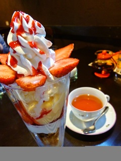 f:id:hmsko:20140509011624j:plain f:id:hmsko:20140509011624j:plain