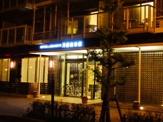 f:id:hmsko:20140527135532j:plain f:id:hmsko:20140527135532j:plain